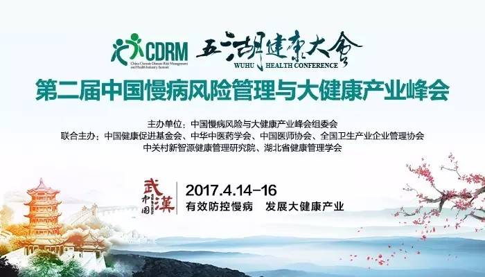 操批视频爽新闻缩略图